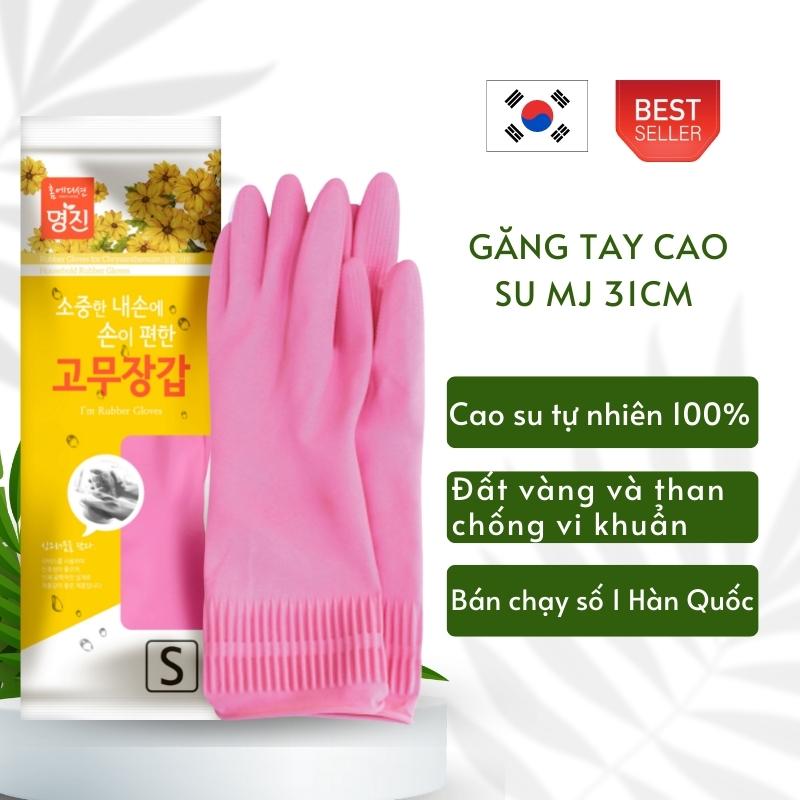 Găng Tay Cao Su Tự Nhiên Hàn Quốc MJ nhiều size