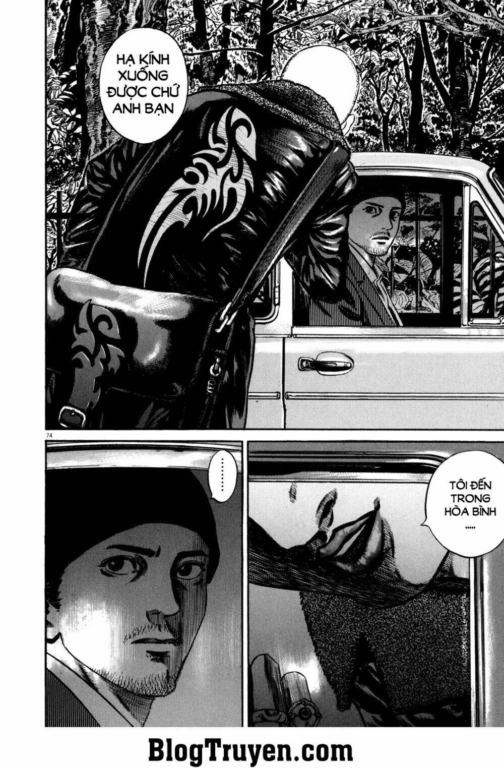 homunculus chapter 95 8