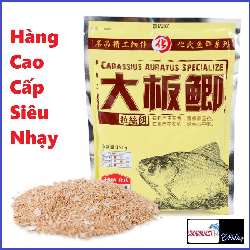 Mồi Câu Cá HUA Rượu  Siêu Nhạy Chuyên Câu Cá Hoang Dã Sanami Fishing HUA-22