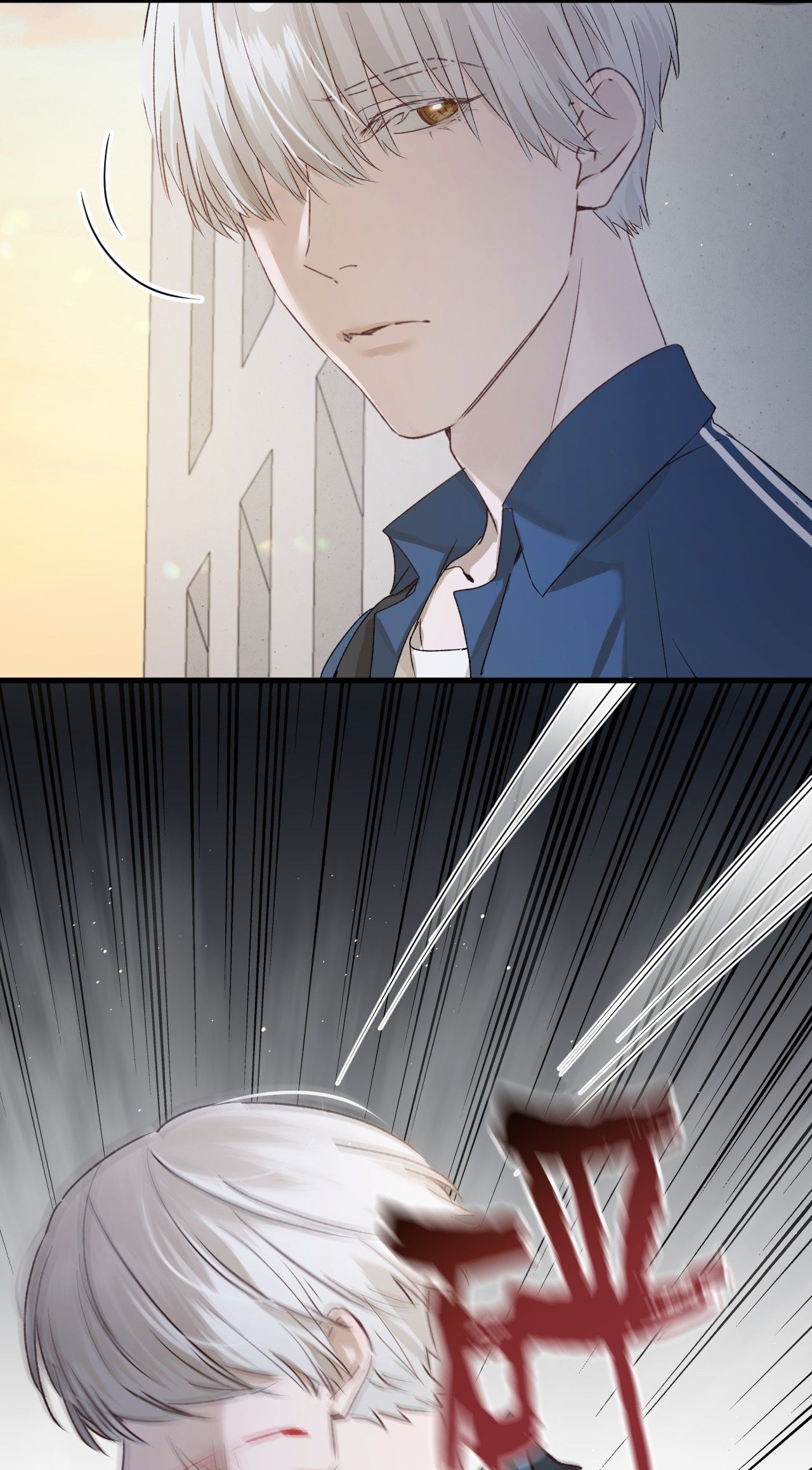 bị dã thú tùy ý nhìn trộm chapter 5.2 11