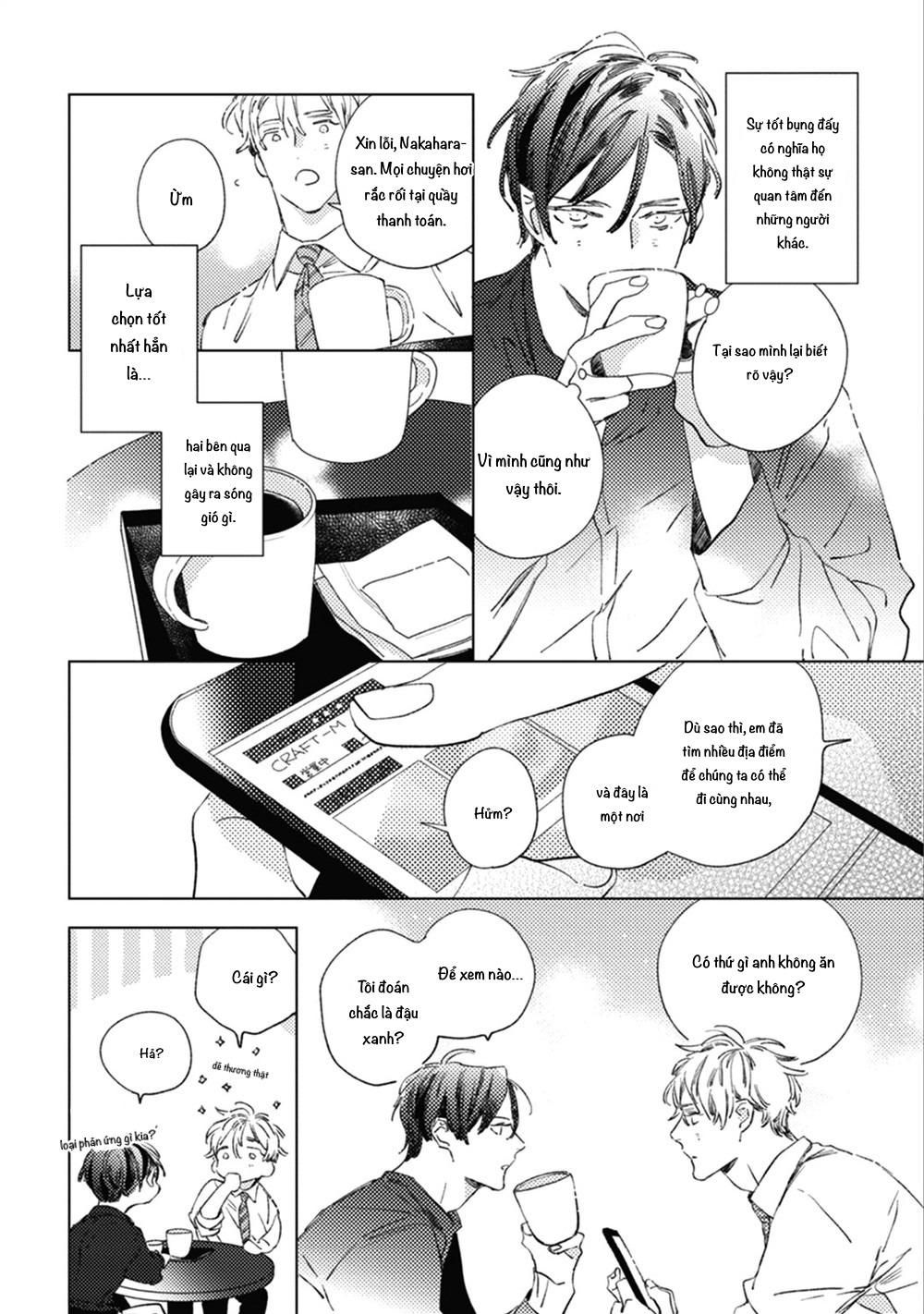 sore wa haru no owari ni chapter 3 10