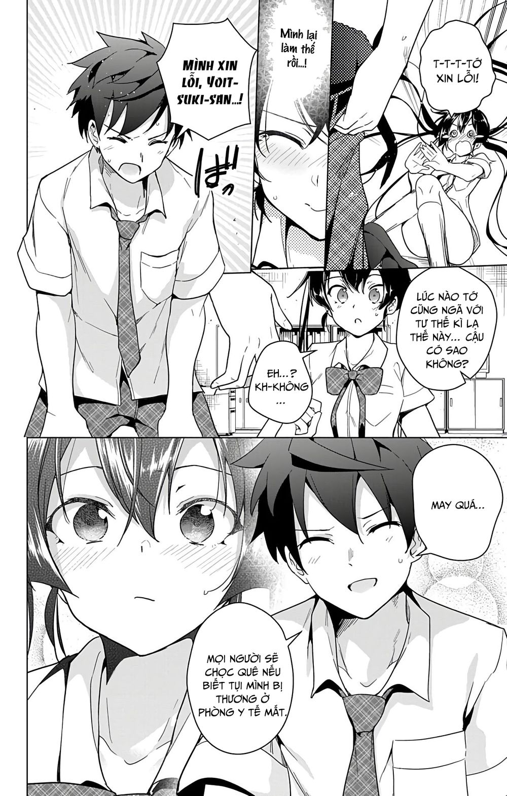 dokyuu hentai hxeros chapter 29 42