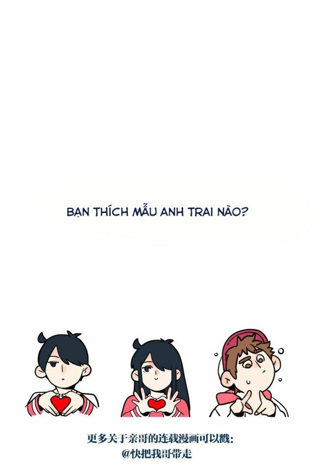 mau mang anh trai tôi đi chapter 156.1 2