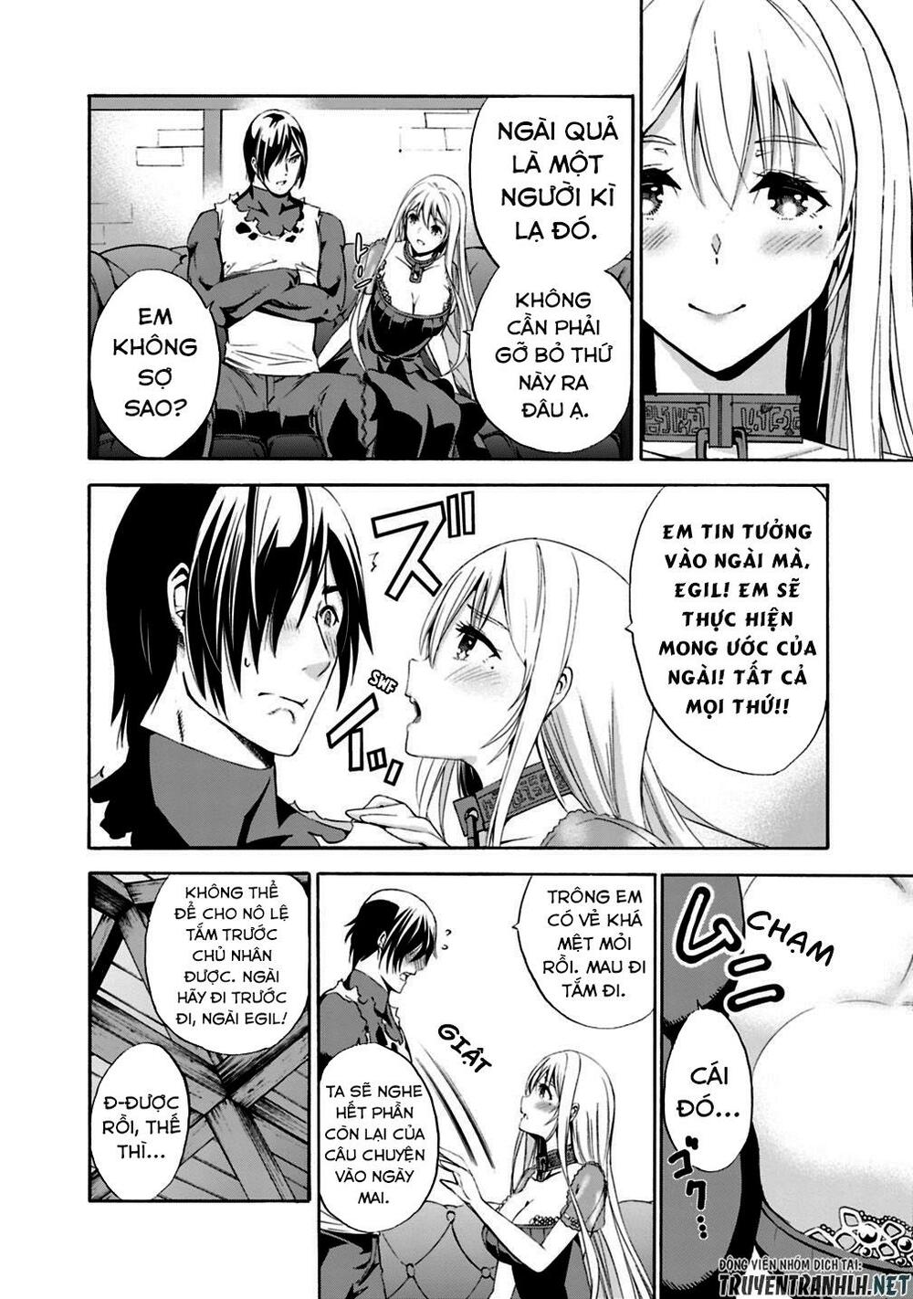 uragirareta s rank boukensha no ore wa, aisuru dorei no kanojora chapter 2 11