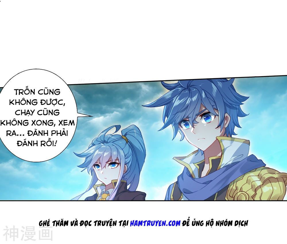 tuyệt thế đường môn - đấu la đại lục 2 chapter 226.5 9