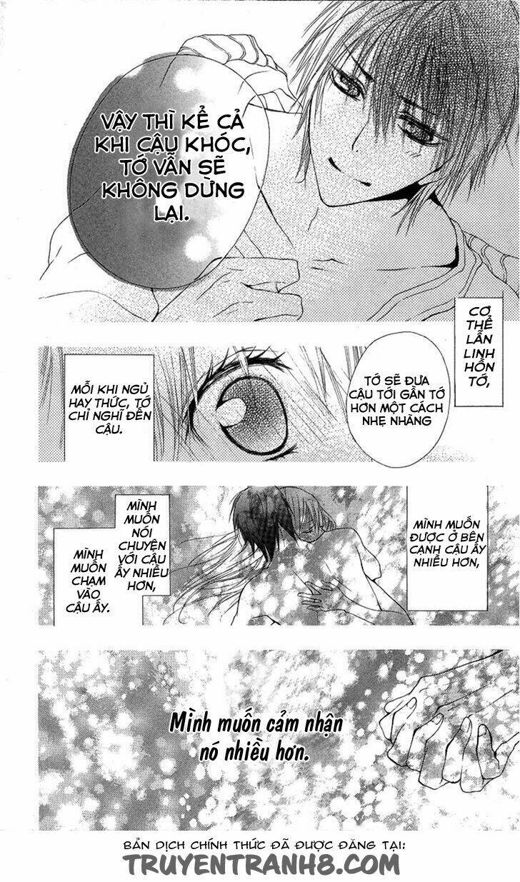 asa chun ! chapter 1.2 19