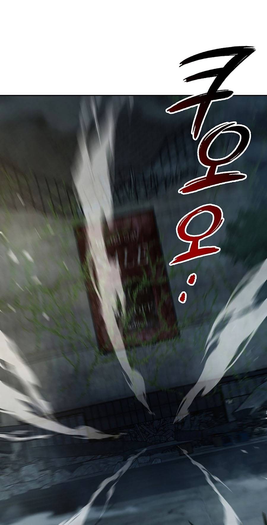 chiến binh học đường - cuộc đột kích trong ngục tối chapter 8 1