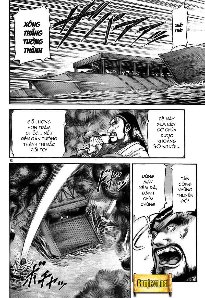 chú bé rồng - ryuuroden chapter 228 12