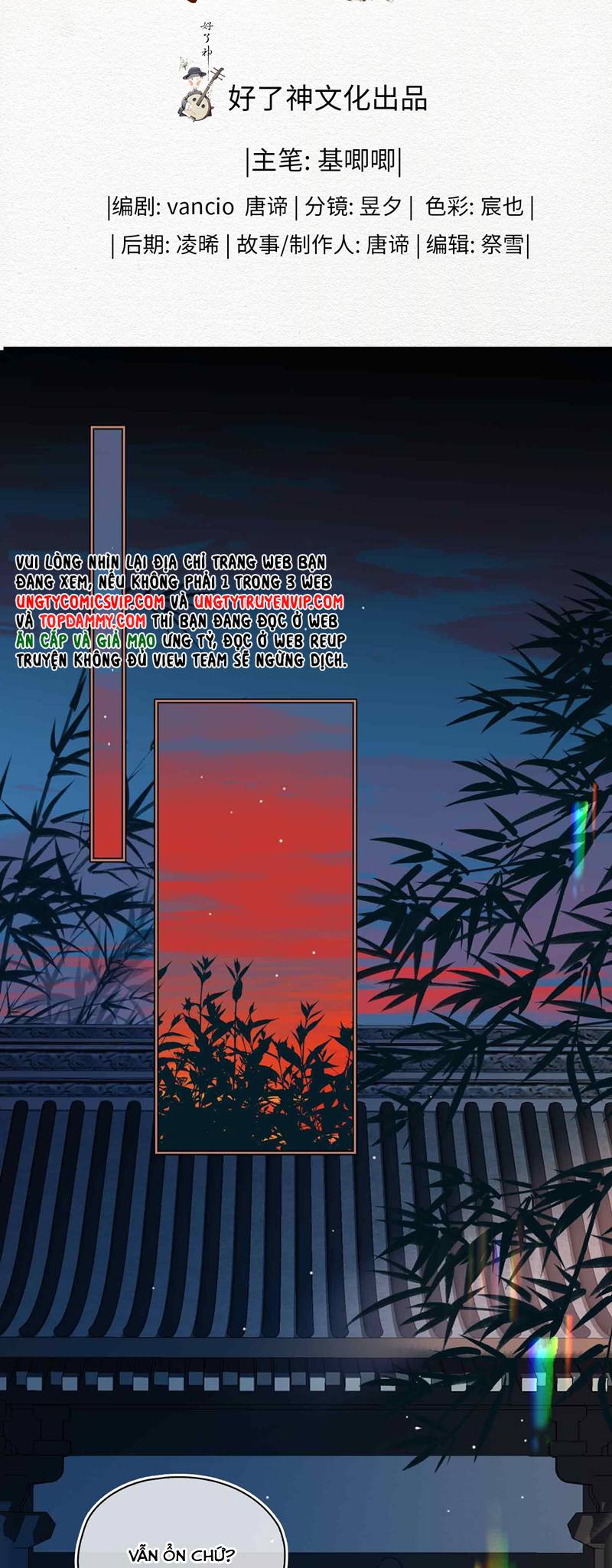 tham hoan chapter 37 2