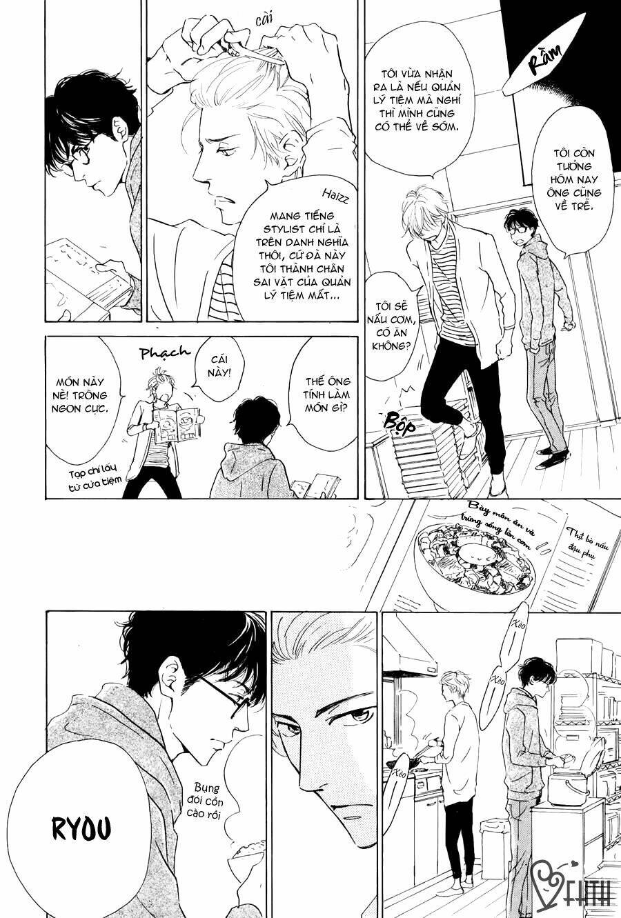 anti-romance chapter 1 7