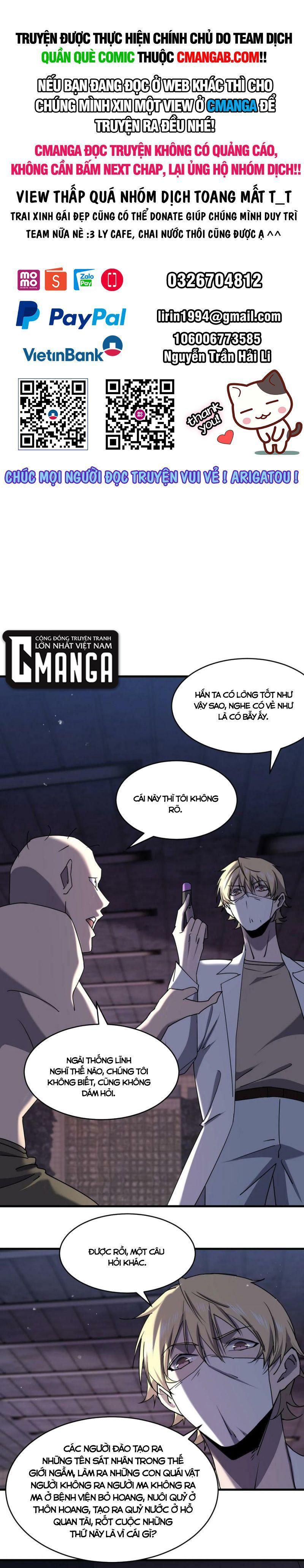 đừng hiểu lầm, tôi mới là người bị hại! chapter 75 1