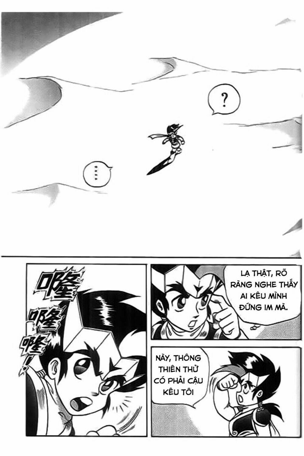 thú vương truyền kì chapter 5 3