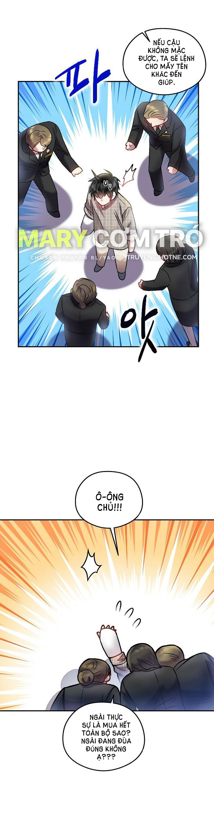 Sugar Rain chapter 15.2 - Trang 2