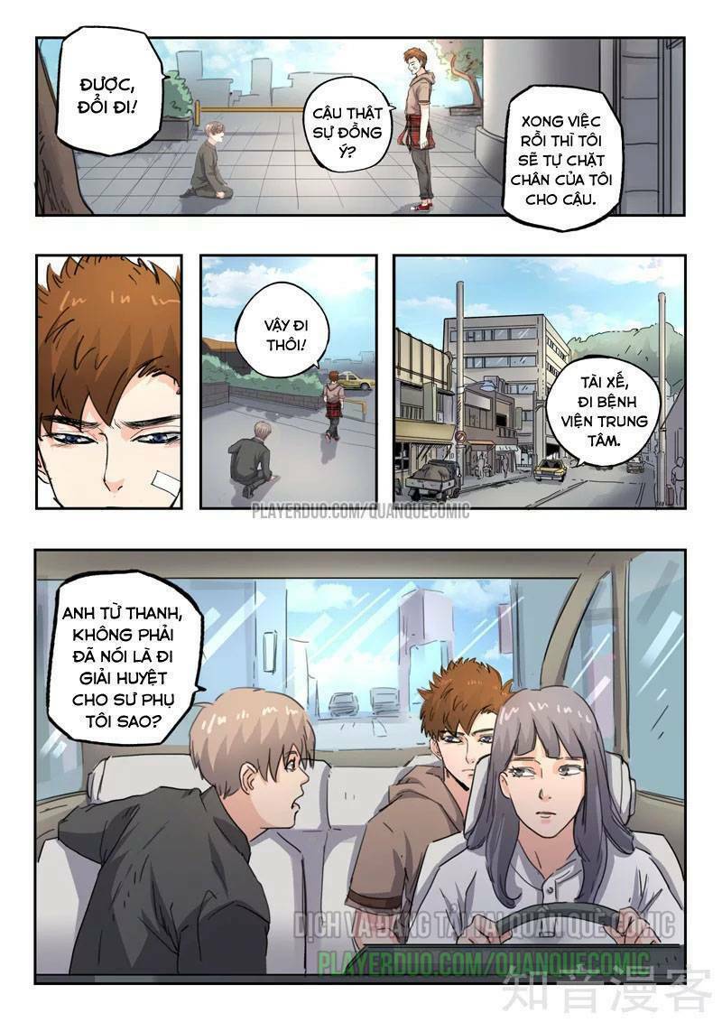 thấu thị chi nhãn chapter 251 9