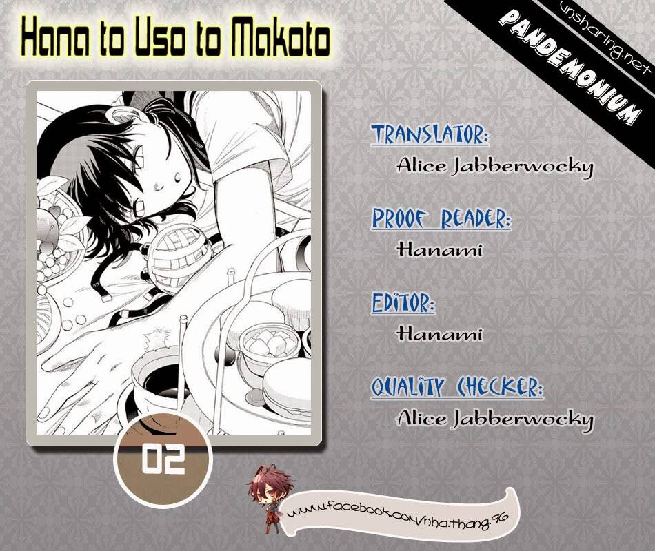 hana to uso to makoto chapter 2 10
