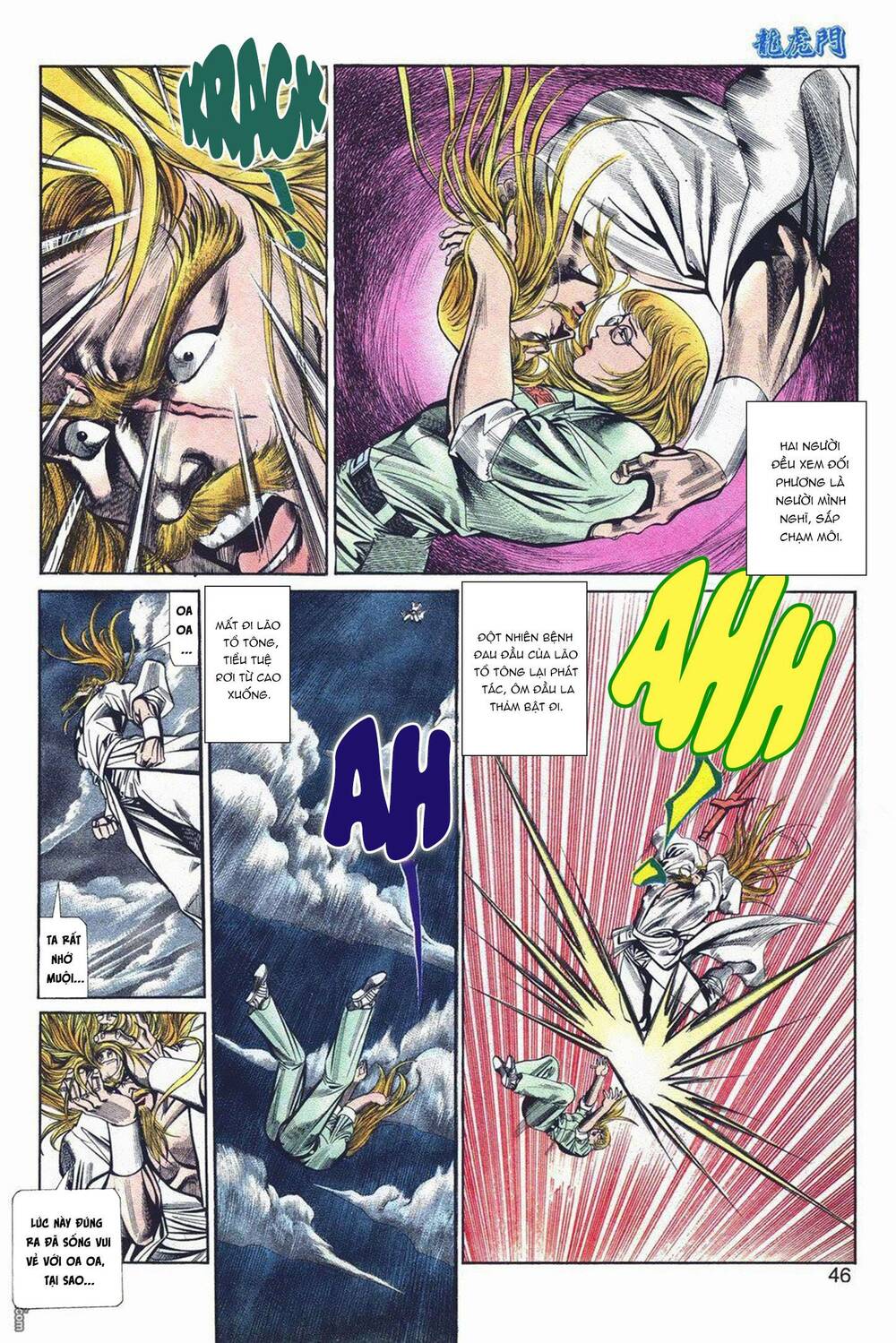 cựu tác long hổ môn chapter 1039 11