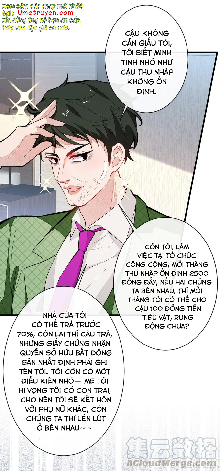 lại bị nam thần chọc trên hot search! chapter 57 6