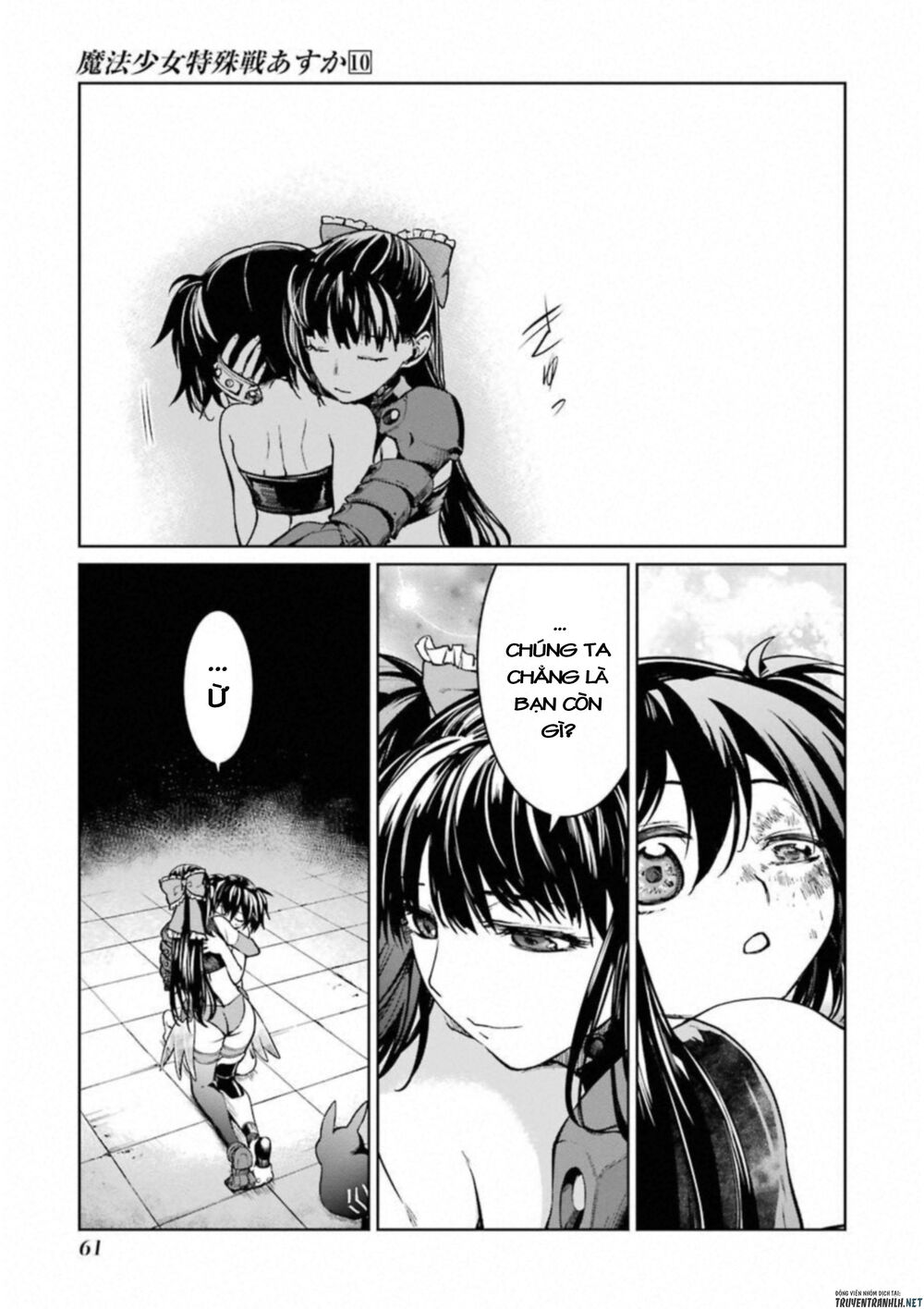 mahou shoujo tokushuusen asuka chapter 40 22