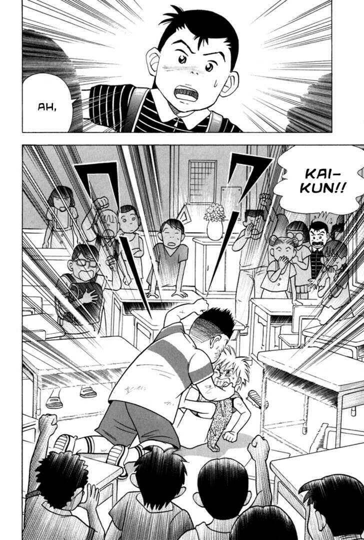 piano no mori chapter 19 23