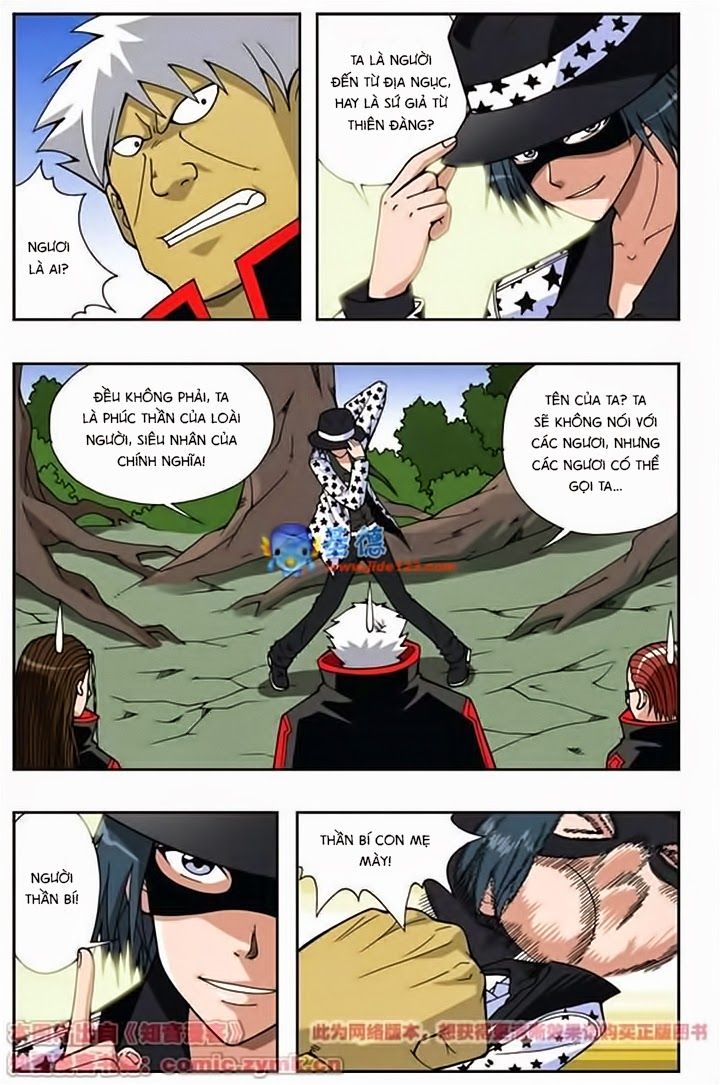 thâu tinh cửu nguyệt thiên chapter 31 6