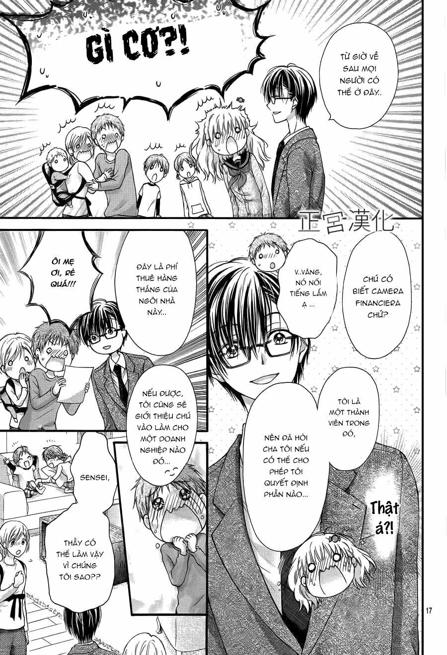 onimiya-sensei no kiss ni wa sakaraenai chapter 1 18