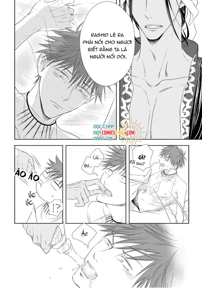 kogare ouji no dilemma chapter 5 23