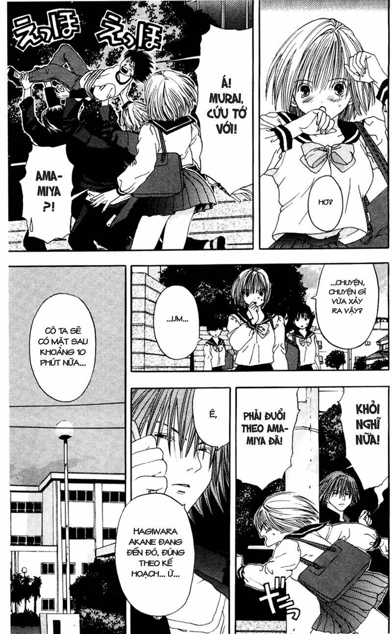 akane-chan overdrive chapter 8 7