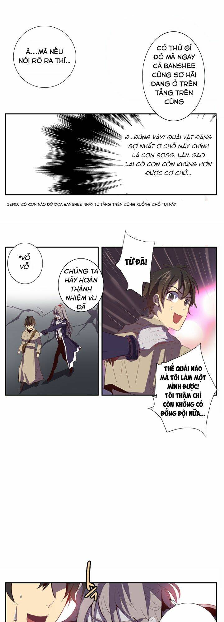 dusk howler chapter 32 27