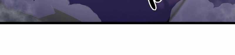 ngại qué, kỹ năng của ta tự mãn cấp! chapter 4 242