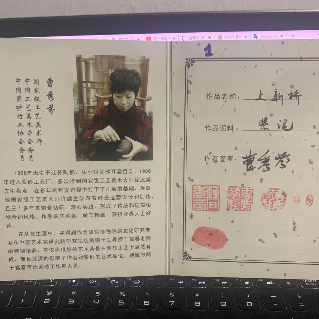 ẤM TRÀ TỬ SA THƯỢNG TÂN KIỀU