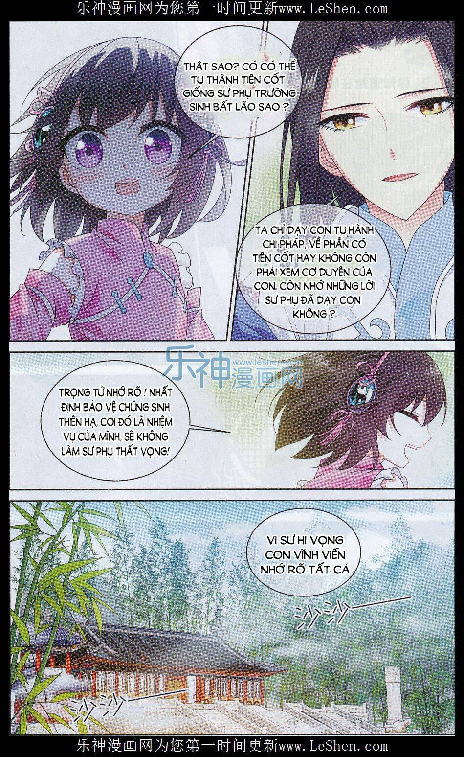 trọng tử chapter 5 14