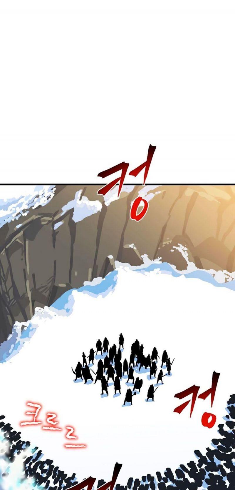 tiêu diệt đấng cứu thế chapter 47 101