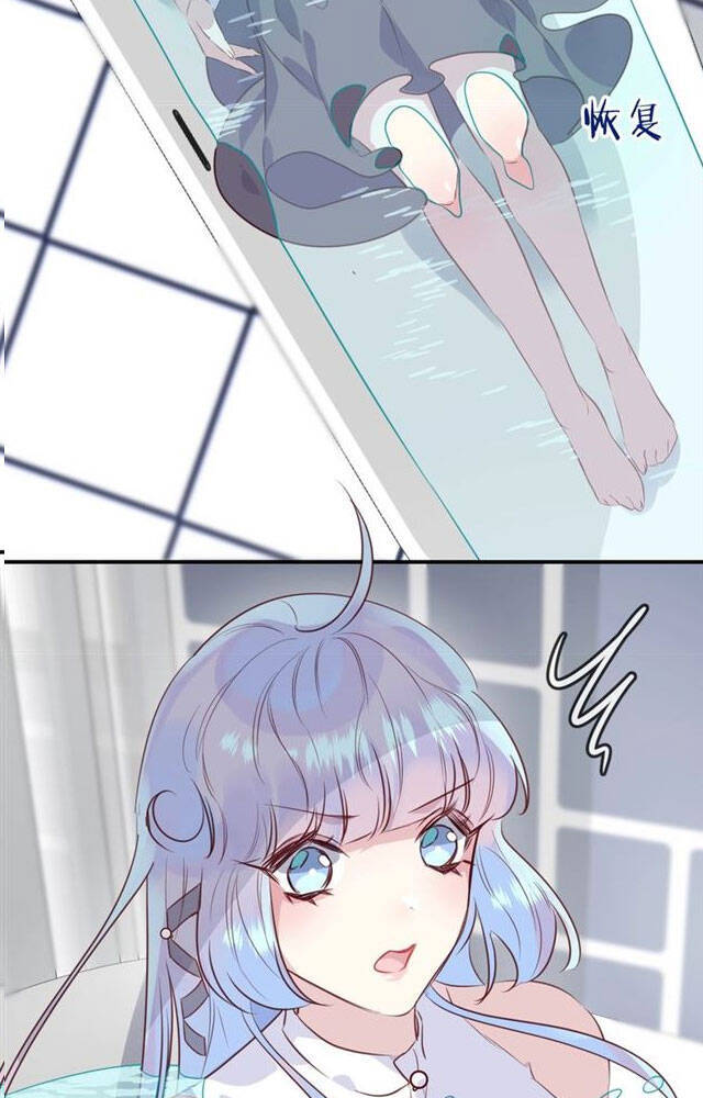 chiếc váy của người cá chapter 58 10