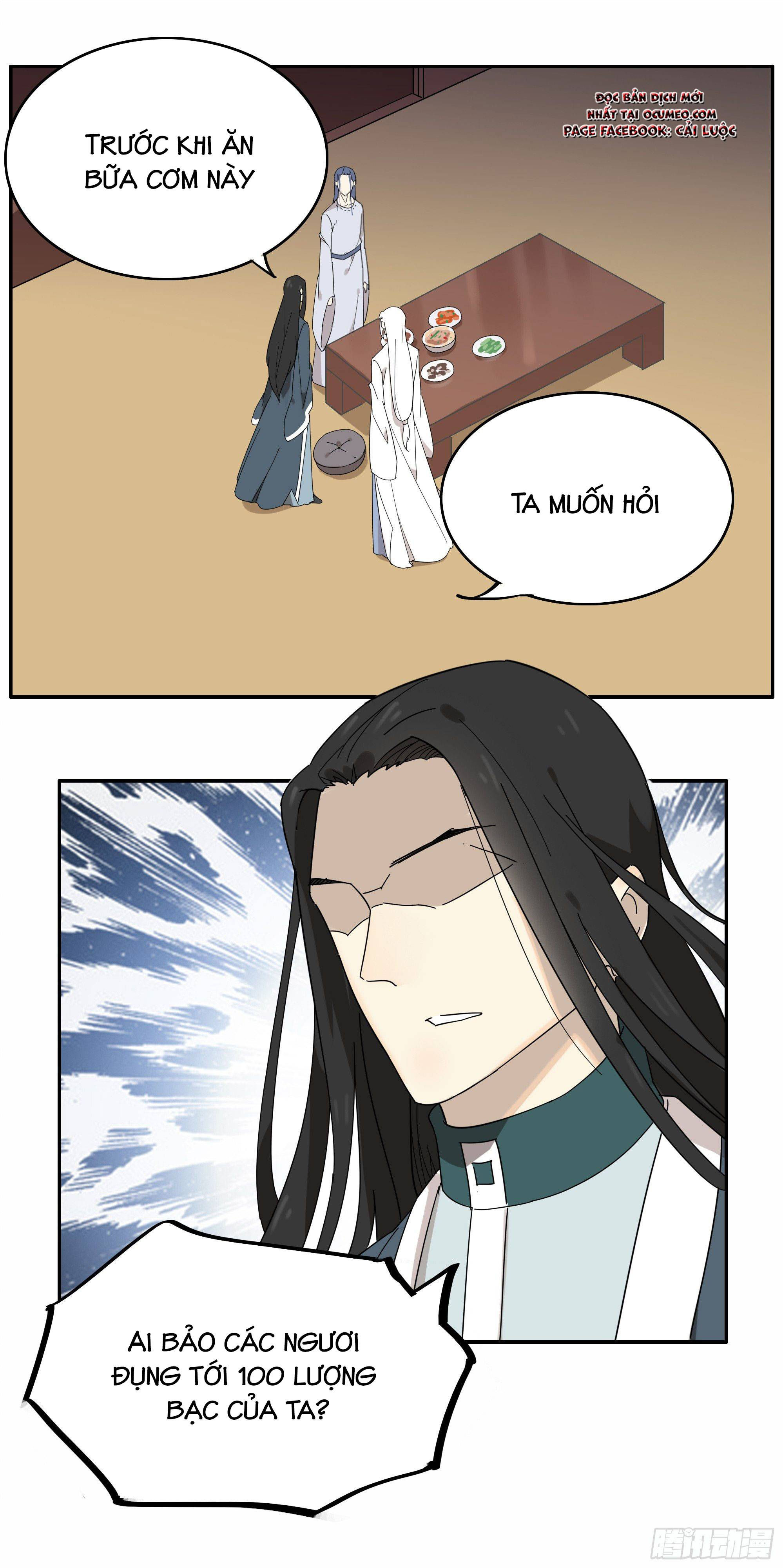 diệp công bất hảo long chapter 12 1