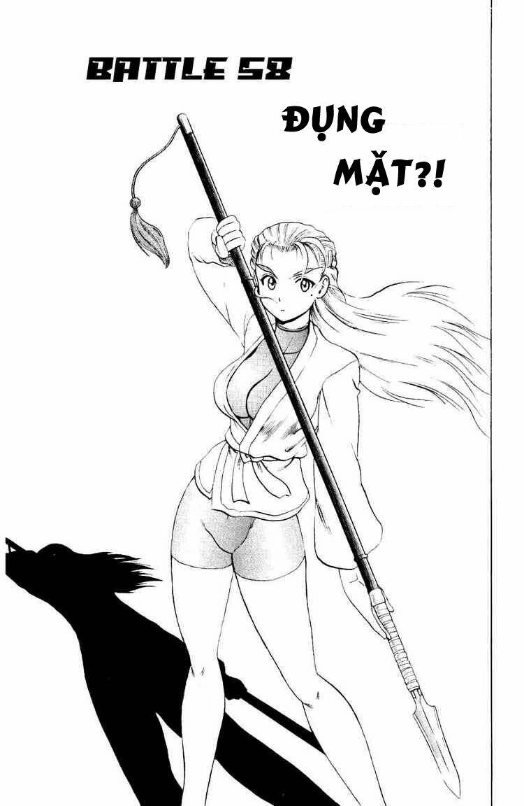 history's strongest disciple kenichi chapter 58 2