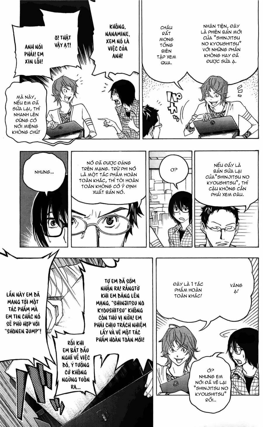 họa sĩ truyện tranh chapter 118 10