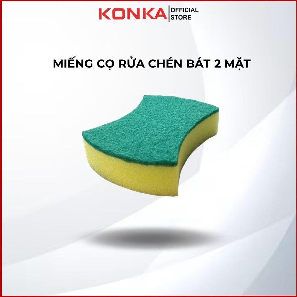 Miếng cọ rửa chen bát đa năng 2 mặt bọt biển vàng xanh