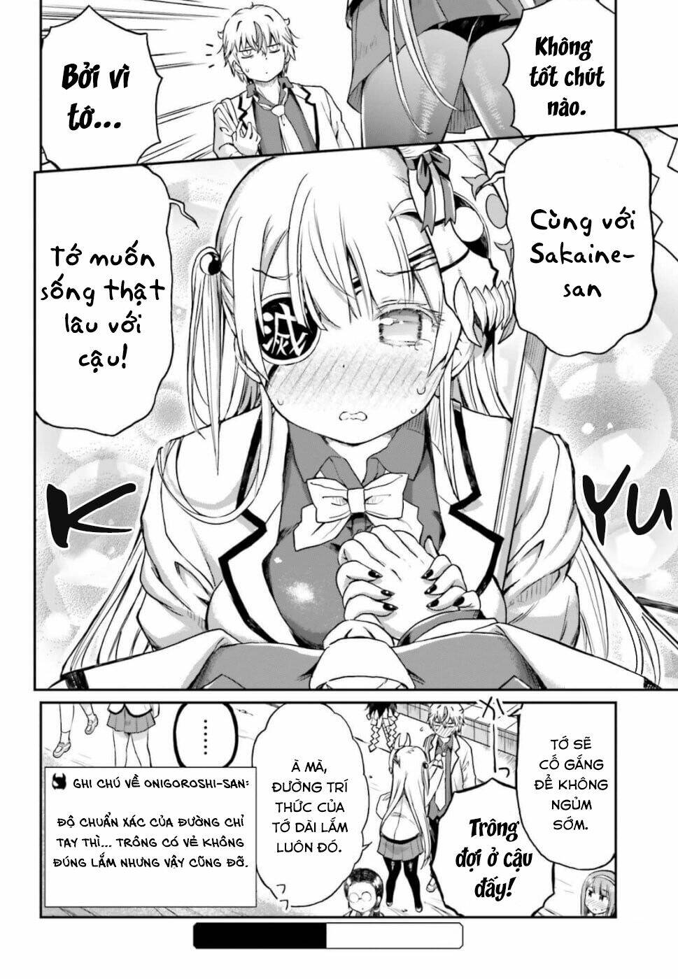 choroidesuyo onigoroshi-san chapter 9 19