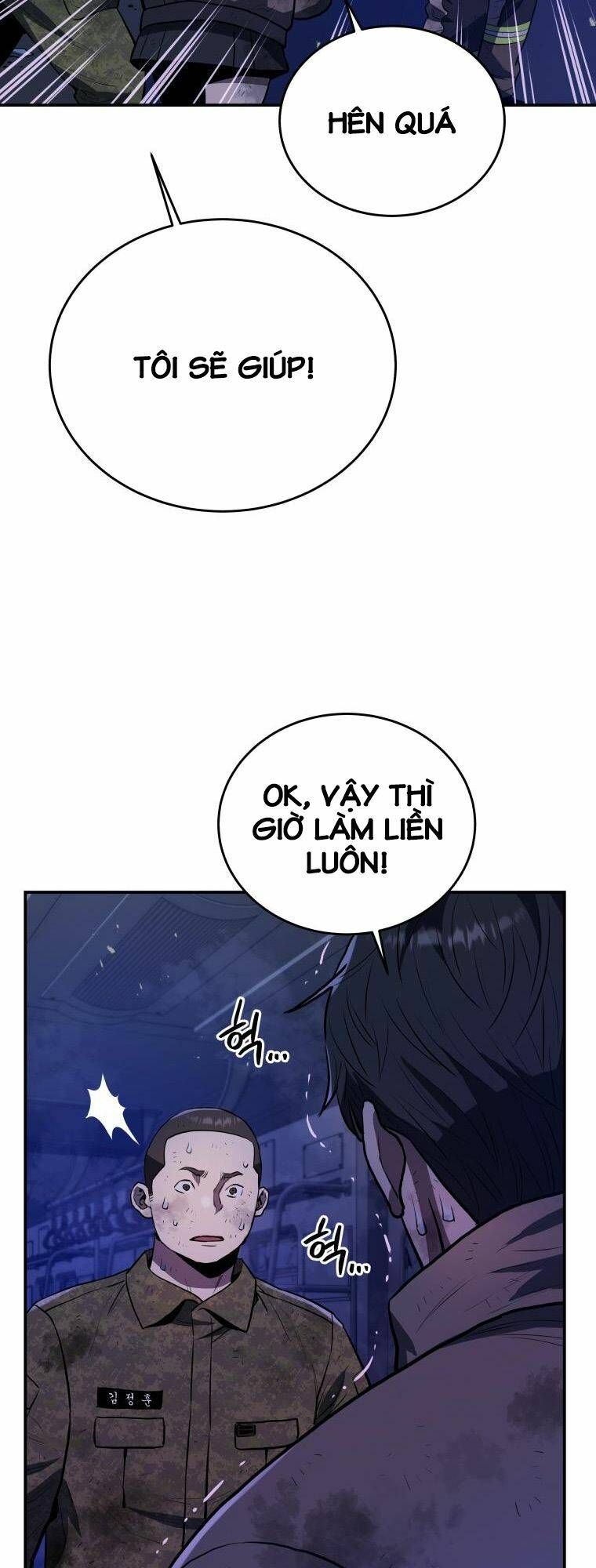 hệ thống oán hận của ta chapter 43 24