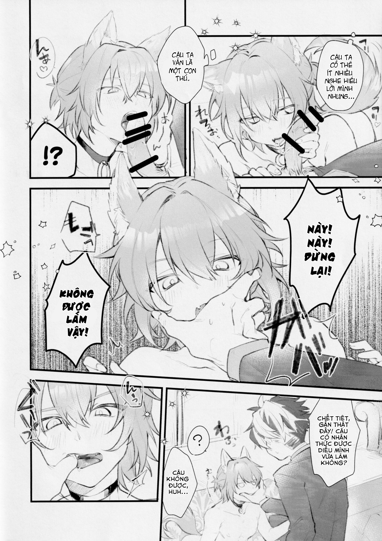 [18+]aiken chuui~ chapter 1 3