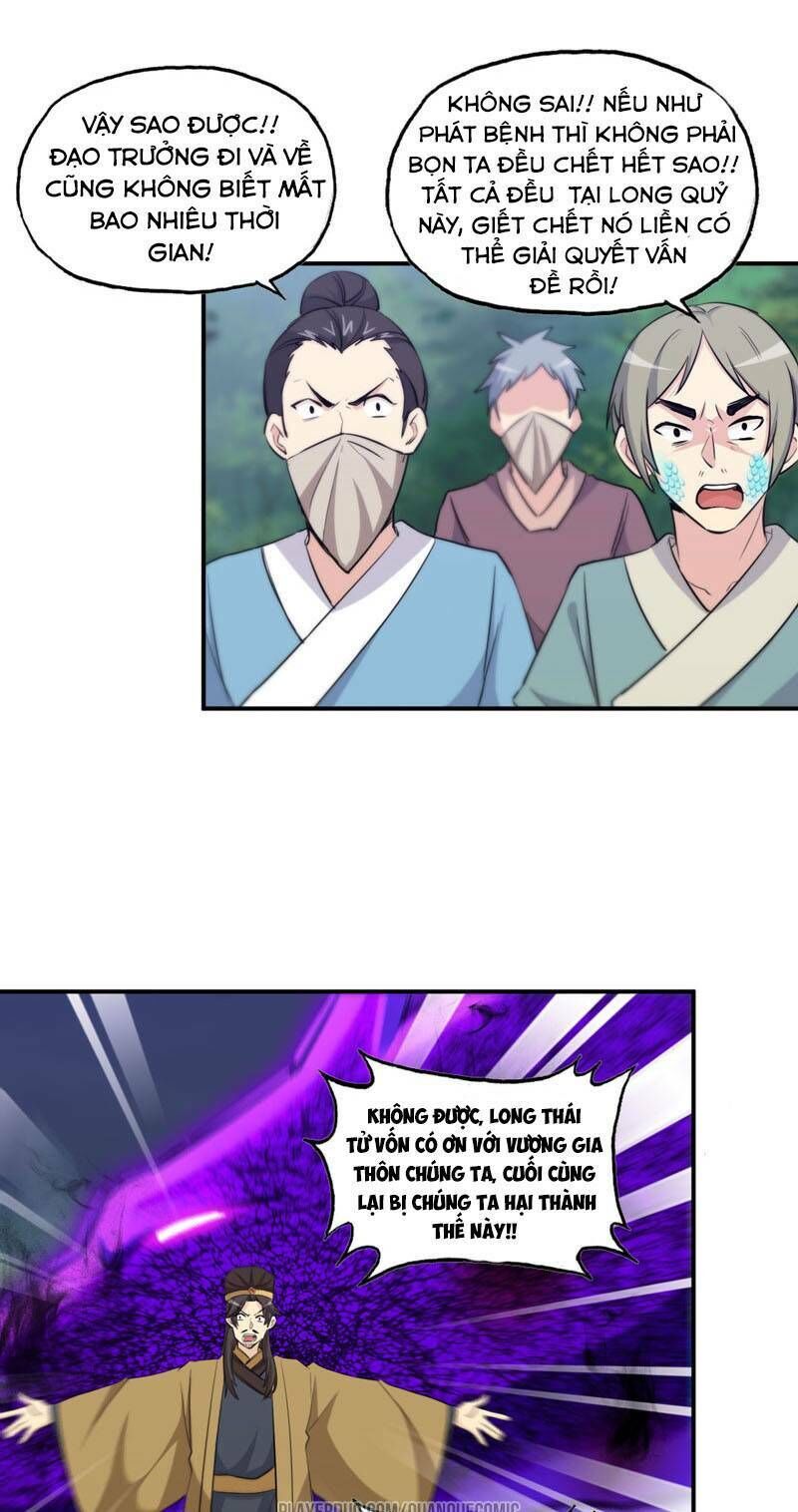 khởi đầu bằng một con côn chapter 30 27