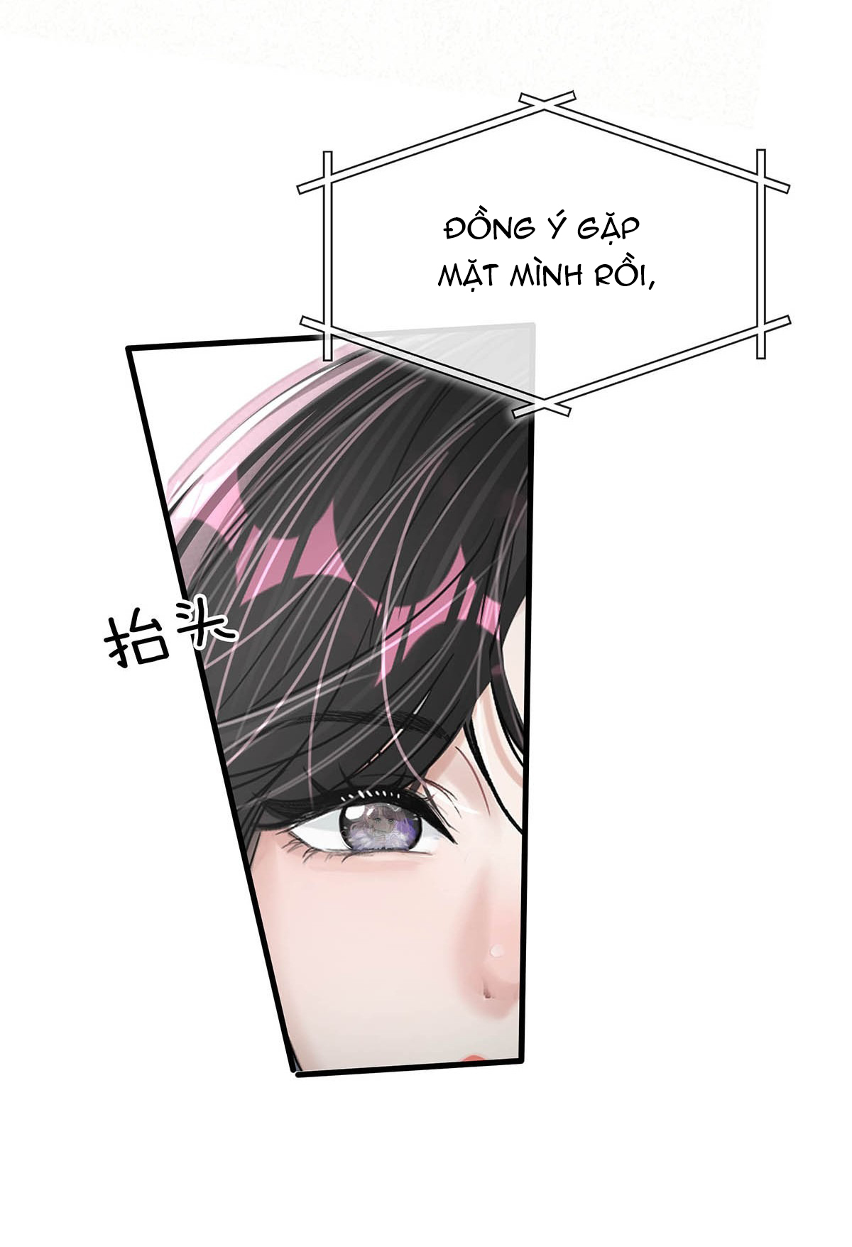 bị mẹ kế là ảnh hậu cưỡng ép yêu trong show thực tế chapter 26 10