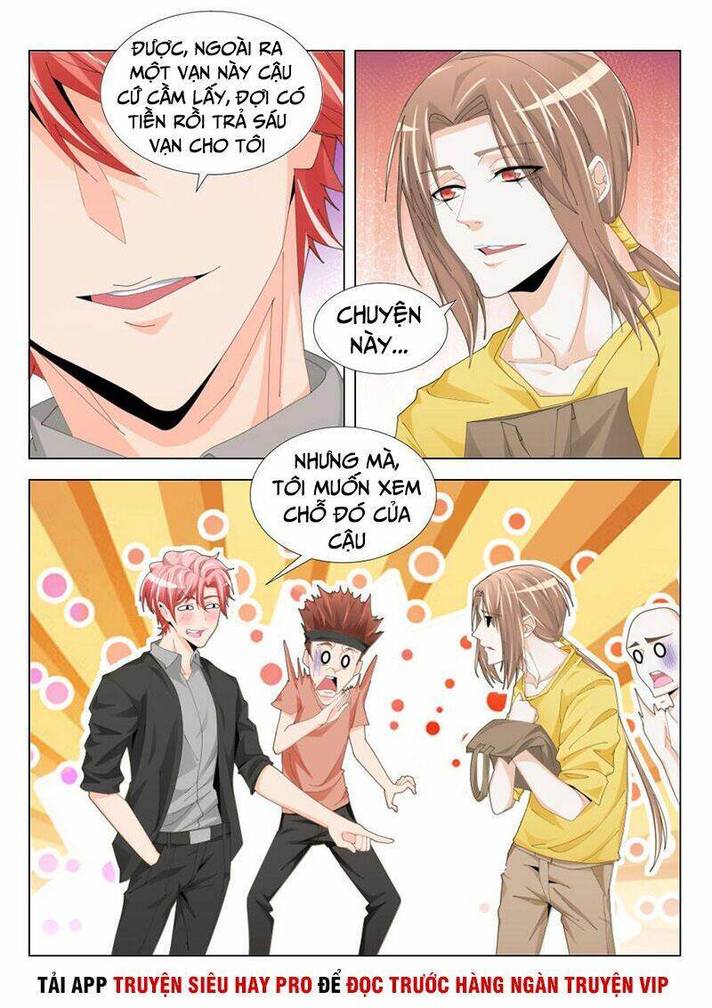 thiên tài cao thủ chapter 196 13