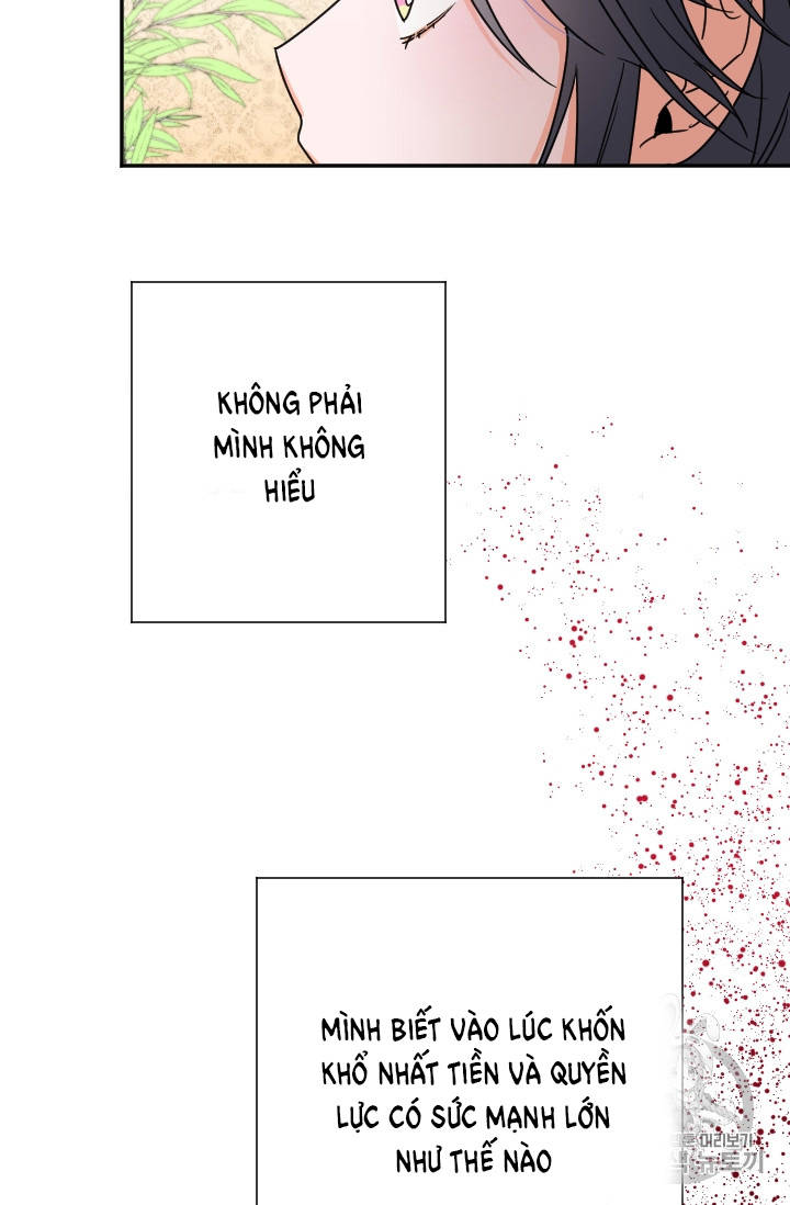 lady baby chapter 78 13