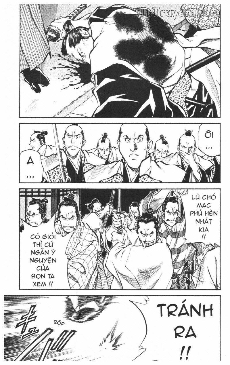 getsu seiki - sayonara shinsengumi chapter 7 102