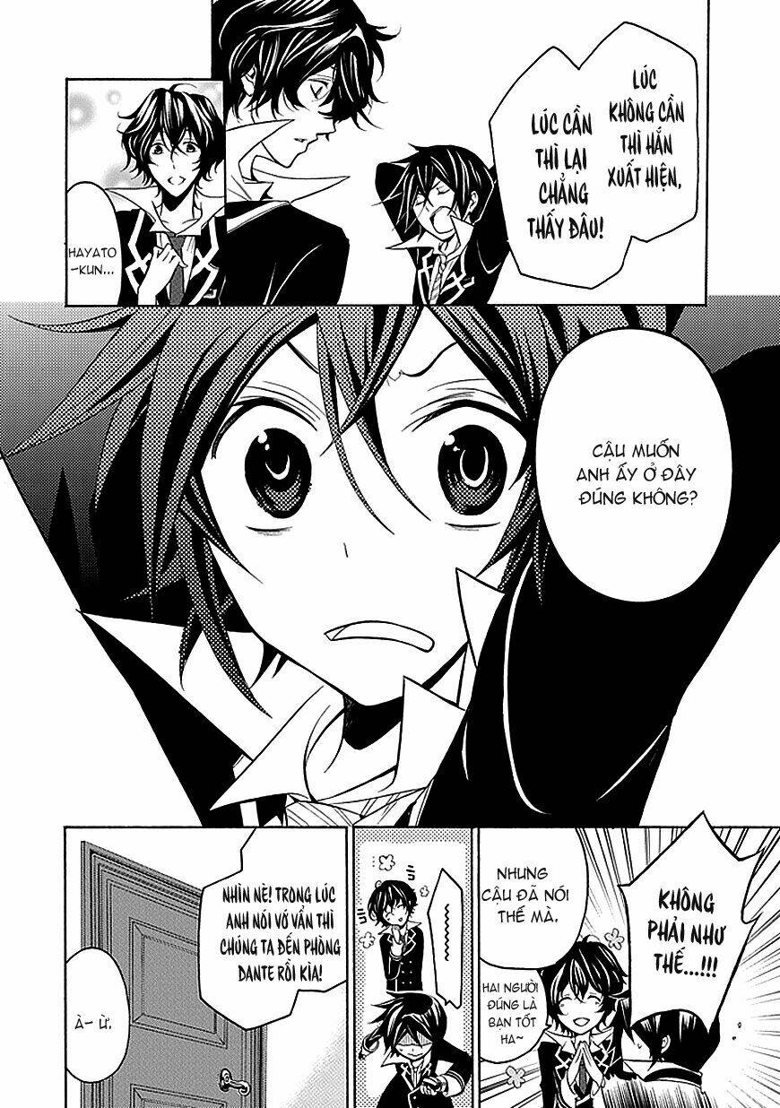 sougiya ridoru - undertaker riddle chapter 26 7