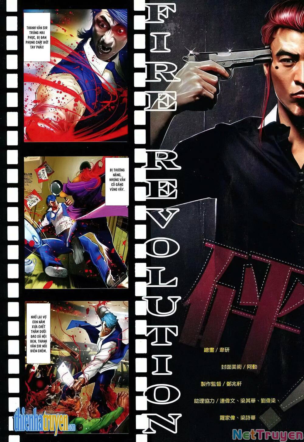 hỏa vũ diệu dương chapter 752 2