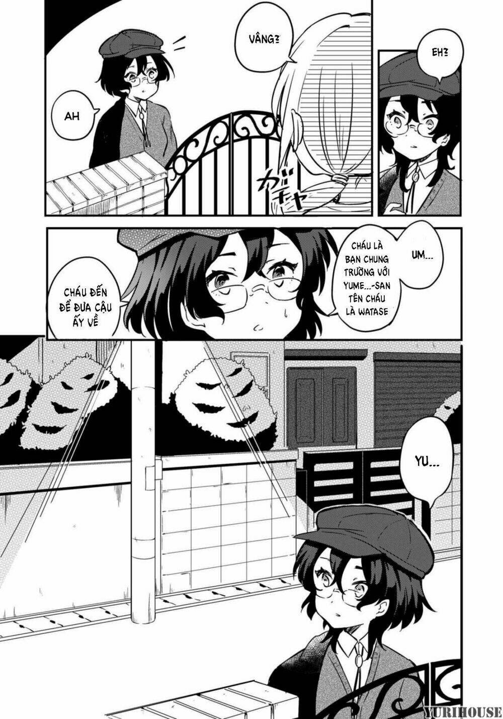 reverie in a deserted bus chapter 1 40