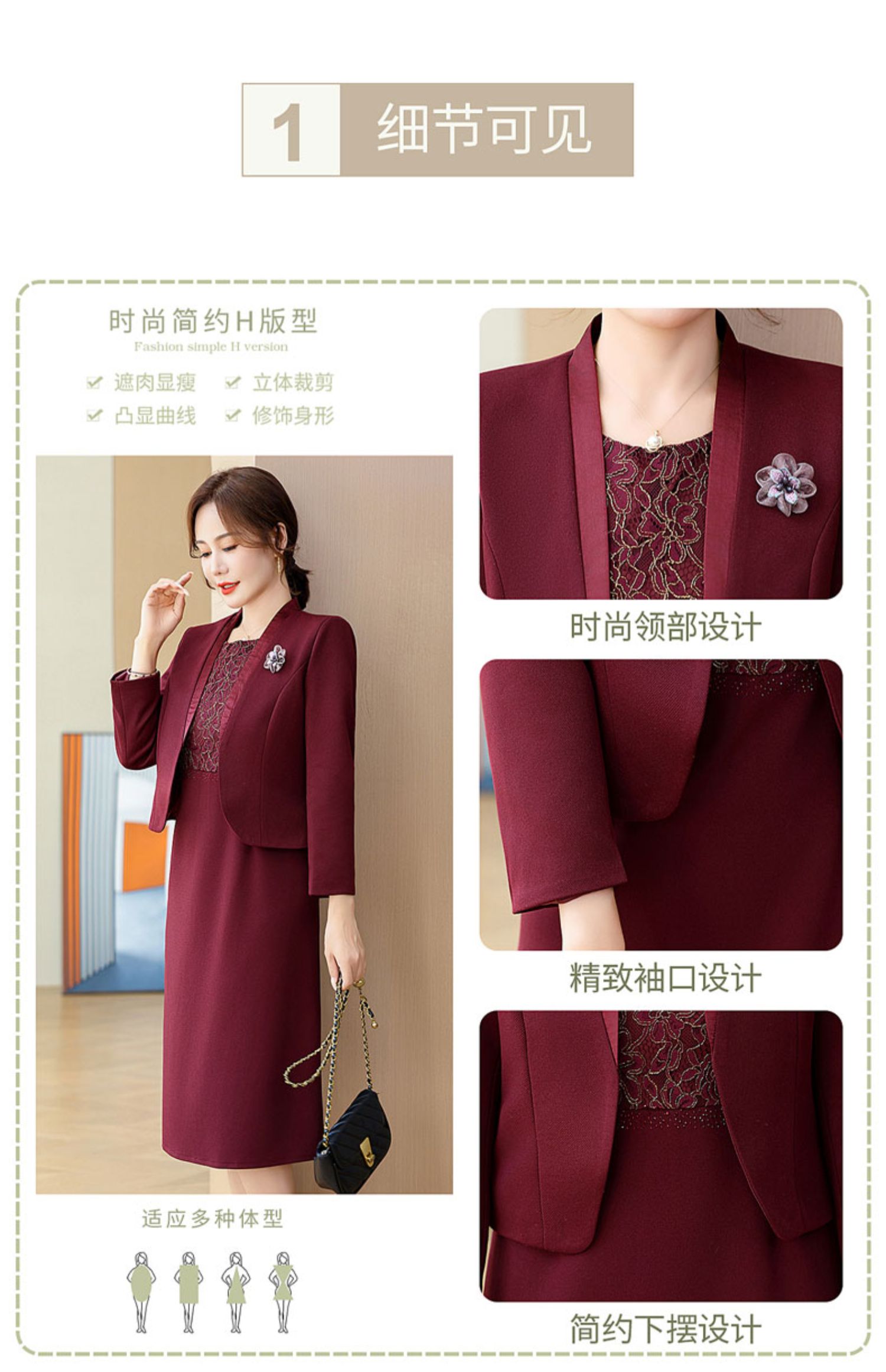 Đầm Dự Tiệc Sang Trọng Kèm Áo Vest Cho Mẹ VH36- Hàng Quảng Châu Cao Cấp