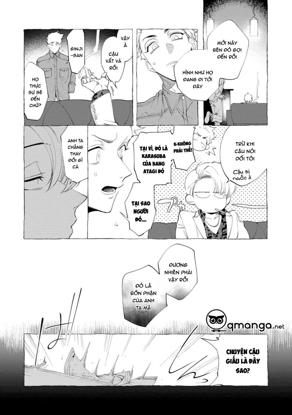 spilt milk chapter 1 19